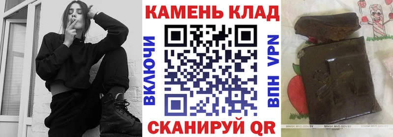 ГАШ 40% ТГК  Куйбышев 