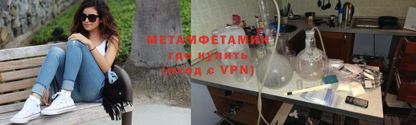 ПСИЛОЦИБИНОВЫЕ ГРИБЫ Сафоново