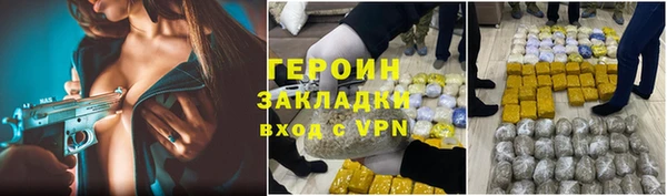тгк Алексин