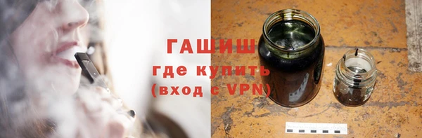 гидропоника Алексеевка
