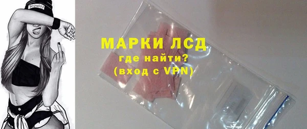 гидропоника Алексеевка