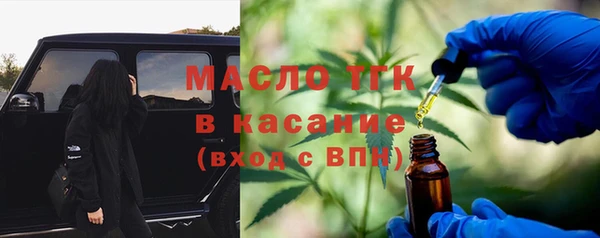 тгк Алексин
