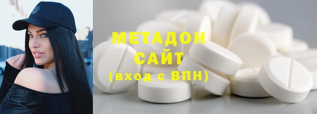 соль ск Алзамай