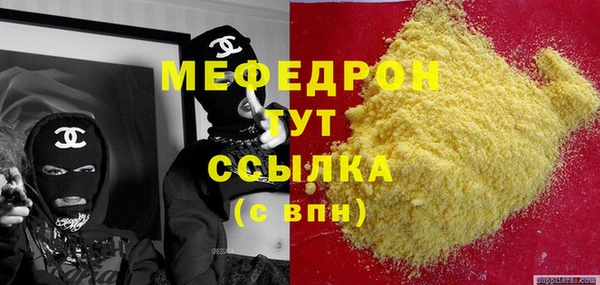 гидропоника Алексеевка