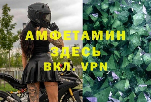 гидропоника Алексеевка