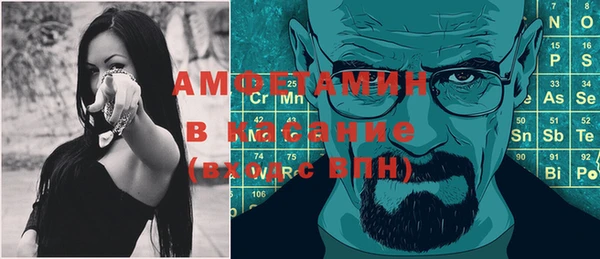 тгк Алексин