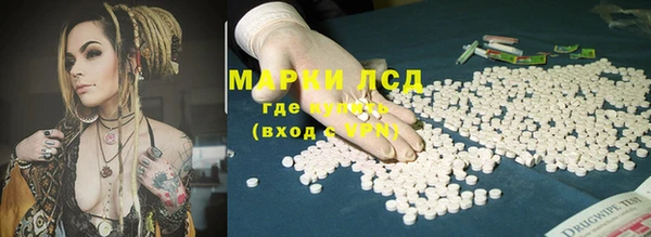 гидропоника Алексеевка