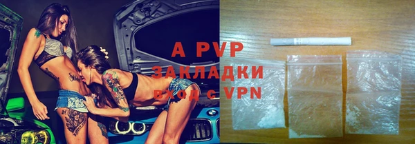 тгк Алексин