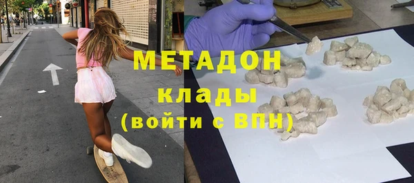 соль ск Алзамай
