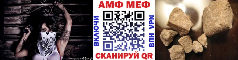 Первитин пудра  blacksprut tor  Куйбышев 